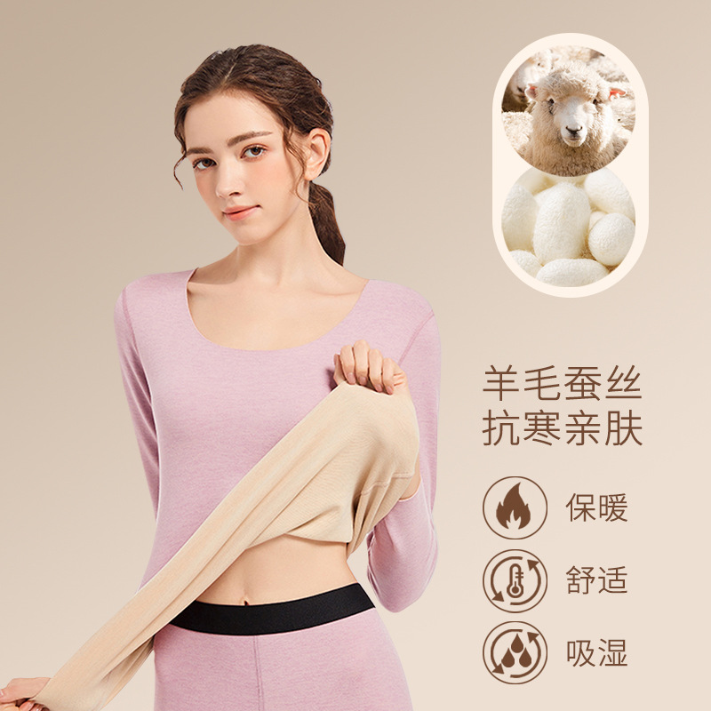Ropa interior térmica de mujer ropa de Otoño de mujer sin costuras forrada de lana engrosada de fondo Otoño e Invierno ropa de Otoño de lana de una pieza para mujer