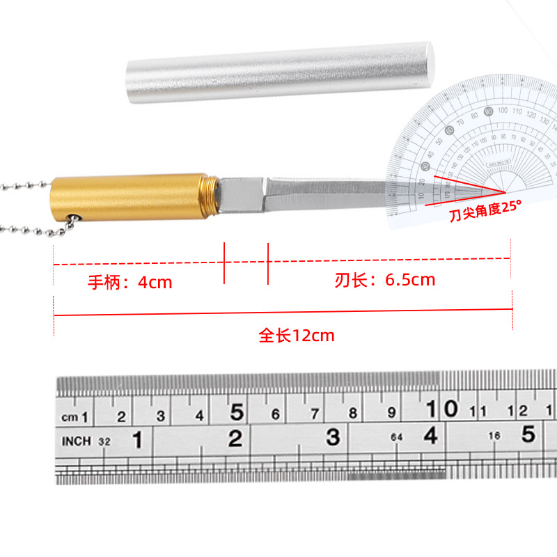不锈钢户外求生便携小刀生存刀迷你随身刀拆快递项链挂件一件代发