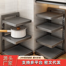 ���ҏN��偾߼ܶ�������ܿ��ۯB�๦���ռ{偼���ˮ�������̨��