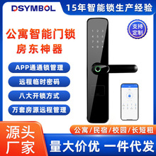 �S��ֱ�� ��Ԣ�ܴaָ�y�i �Ƶ����ⷿͨͨ�i���޳��ⷿ�����ܴa�i