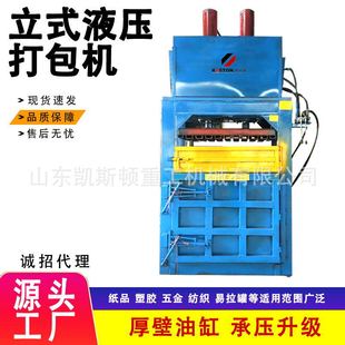 ��ʽȫ�ԄӏU������C �Ԅ����������������ϱ�Ĥ�����C