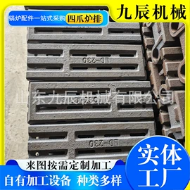 炉排;无缝管;CNC加工