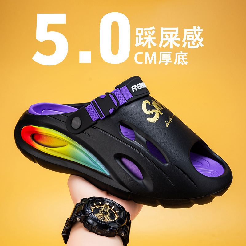 Zapatillas de coco transfronterizas para hombres que usan heces en verano