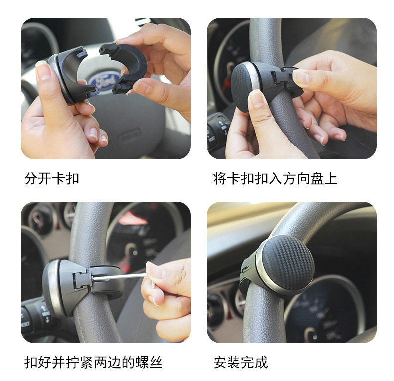 Car steering wheel booster ball driving assist artifact multifunctional high-end bearing single-hand steering gear truck driving