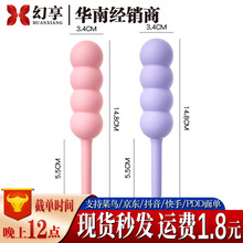 �혷�Ǻ��J���Ӱ�Ů�Ï���߳����w���鰴ĦŮ����ο����������Ʒ