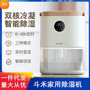 �m��춶��̳���������C�҃�С�������������������������ȥ��