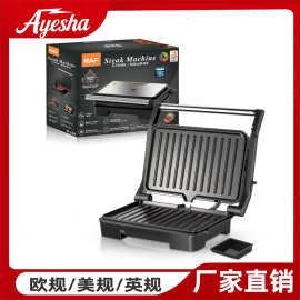 跨境欧式家用三明治机早餐机烤肉烤肠机汉堡烤面包牛排机烤肉机