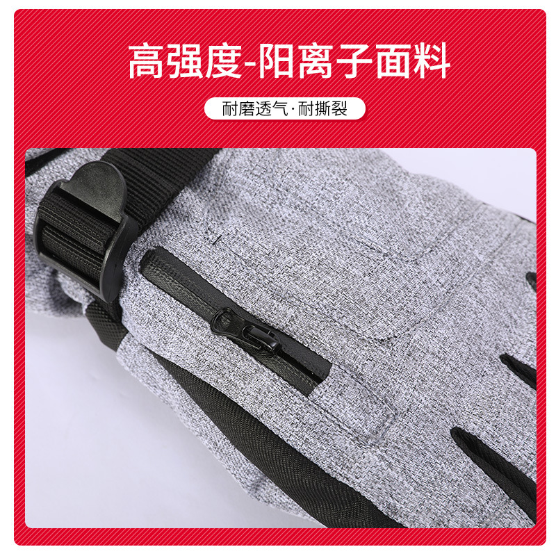 Guantes de esquí para hombre invierno cálido a prueba de viento con forro polar esquí antideslizante deportes impermeable a prueba de frío pantalla táctil guantes con forro polar