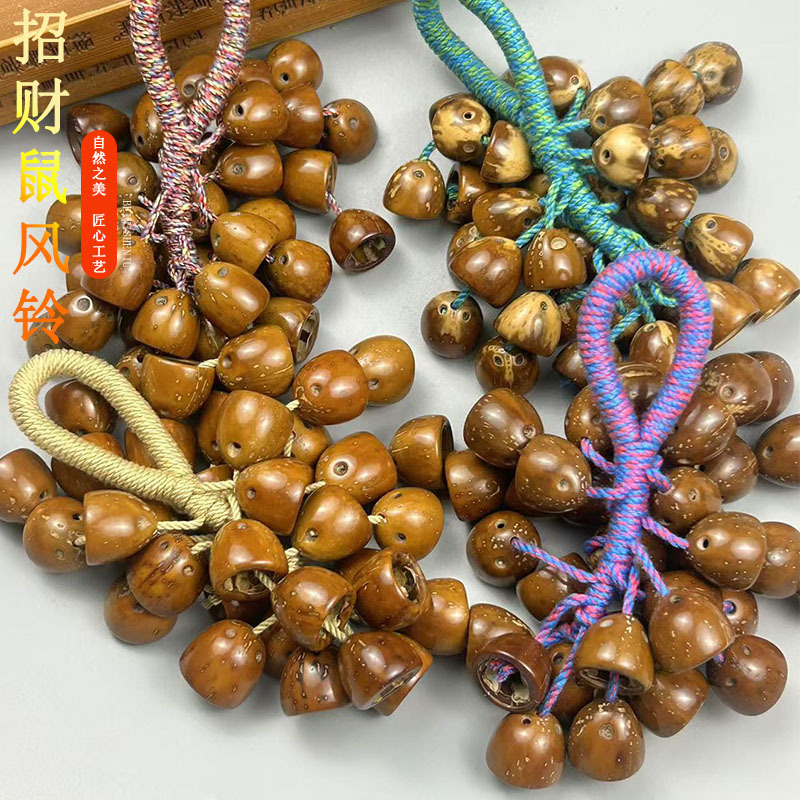 紫金鼠切半美拉德色系小众文玩菩提散珠批发手工diy串珠饰品配饰