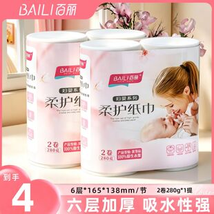 �����D������l���������ּ�6�ӼӺ�����oо�����S�C�l؛
