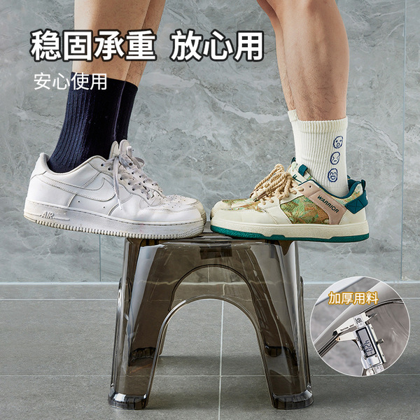 Thickened small stool Household dwarf living room Coffee table…