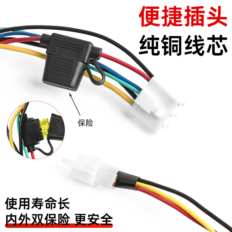 【同型低価格】電気自動車ハイパワーコンバーター 36V48V/60V/72V→12V 10A/15A/20A/30a変圧器|undefined