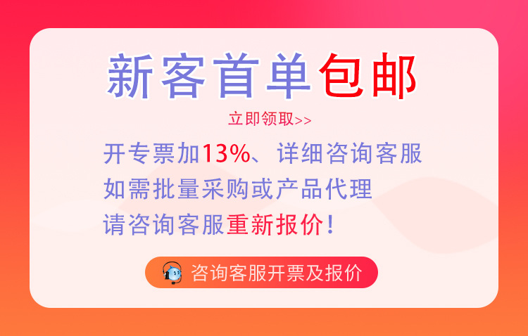 派德斯页尾04.jpg