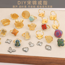 DIY��ָ��������ֹ�������������ʽ���\�����յ��ߏ͹Ŵ�������