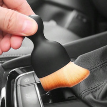 N 87942 Car Interior Cleaning Brush �����������ˢ�羳��