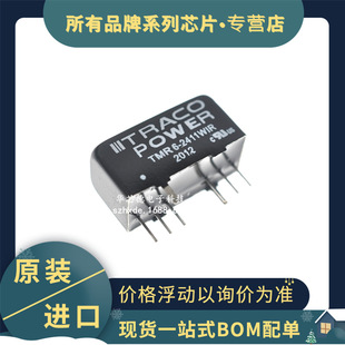 Isolated Power Module TMR6-2411WIR TMR6-2411 6 Watt SIP-8 DC/DC Converter Chip