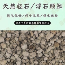 �pʯ��ʯ�w���M���m��ʯ���a���|ʯ��������m�I�B�����ˮ���쾰