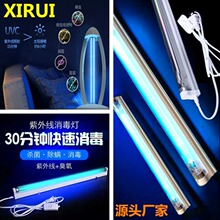 �ƄӚ����� �b�ؚ�������֧�� T5T8������ T8����֧�� T5����֧��