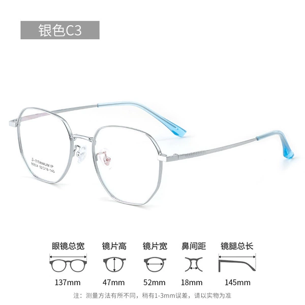3.0 thick edge 86604-Silver