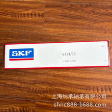SKF��� SKF 6321 6321/C3 6321/C4 SKF���ר����� ˹������Ʒ