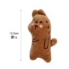 Little Brown Bear No. 1