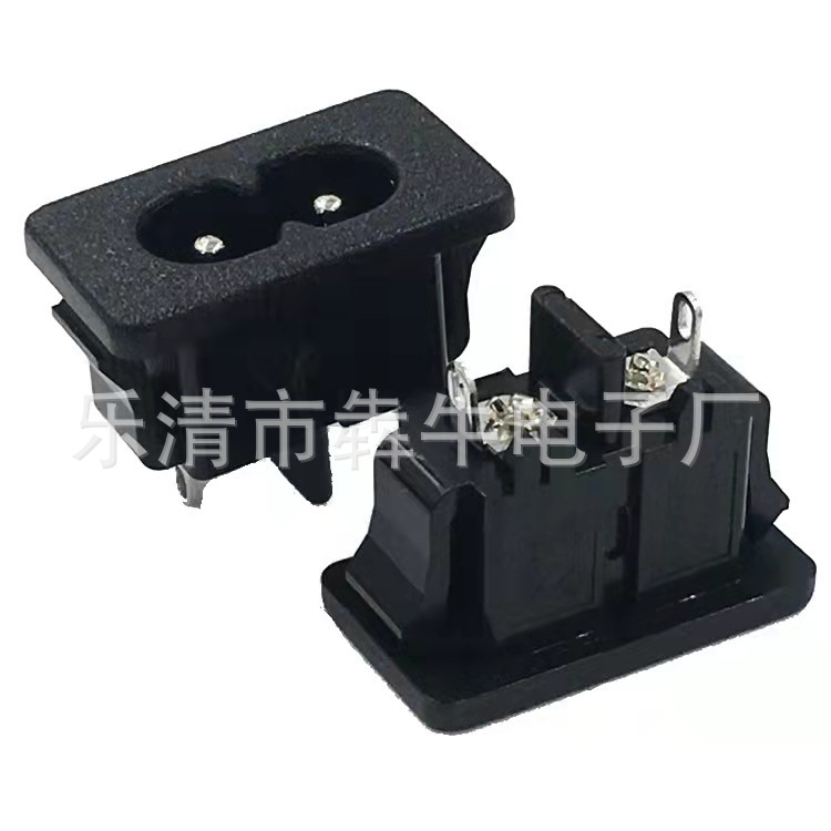 供应AC027 8字插座 28*16卡式八字公座 适配器电源插座