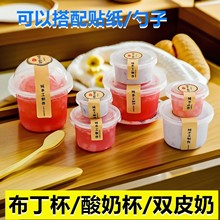 �Ӻ��һ���Բ��������w͸�����ϱ��������pƤ�������߸���Ľ˹��