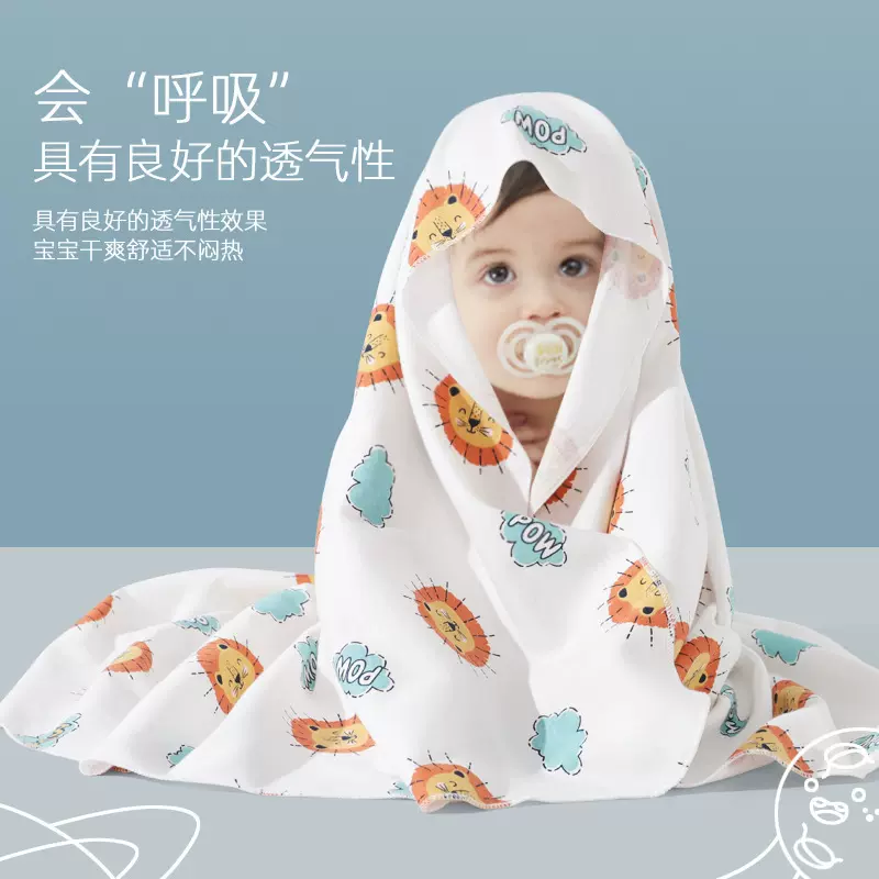 初生婴儿包巾产房包布抱被纯棉春秋新生儿宝宝抱被裹布襁褓防惊跳