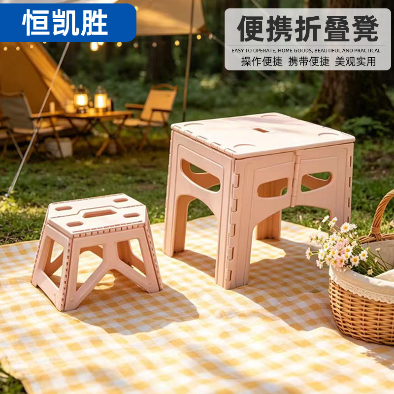 Folding Table and Chair Set, Foldable Study Desk, Children's Drawing Table, Plastic Picnic Camping Table and Stools