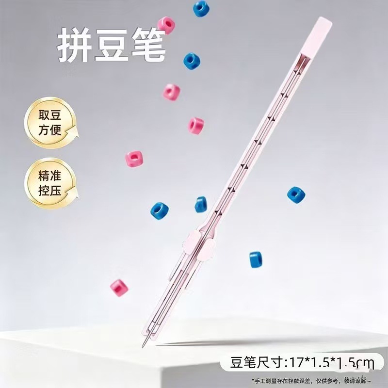 微信图片_20260622125450_2829_124
