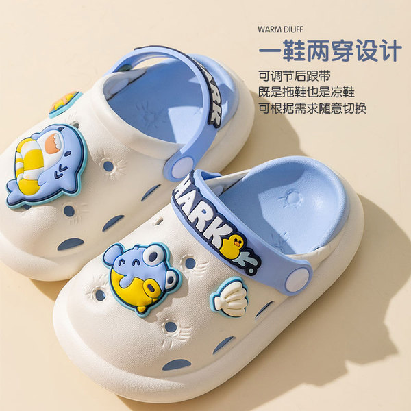 Beach children's fashionable beach footwear for boys