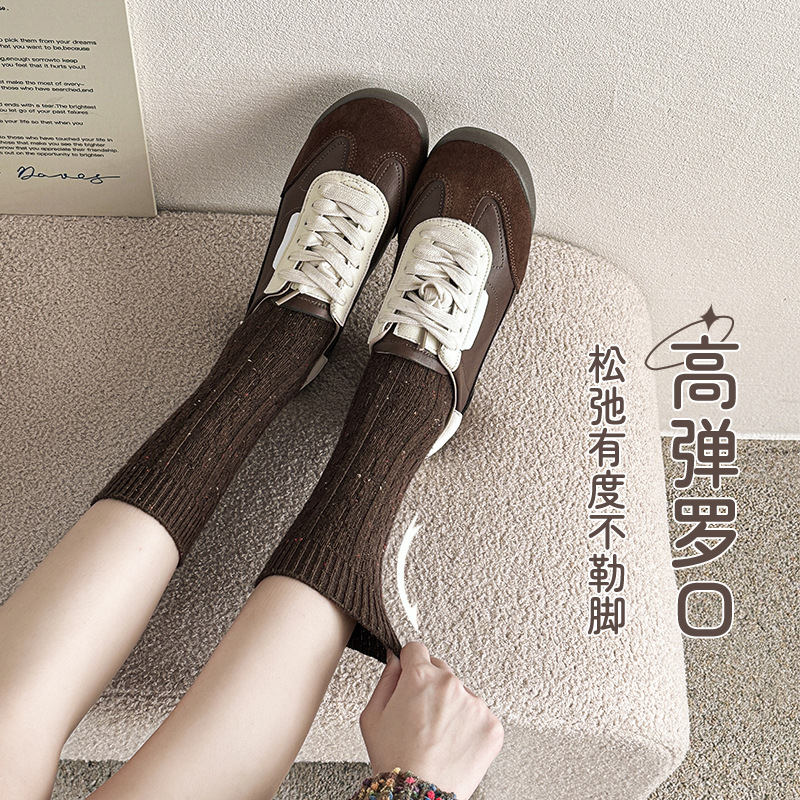 Calcetines de invierno y invierno para mujeres, calcetines de calentamiento más gruesas y calcetines de invierno para mujeres con doble aguja.