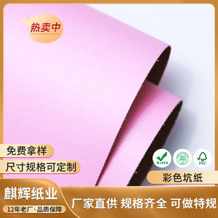 �S��ֱ�N��ɫ�Ӽ���ɫ���㼈�ʿ����ڰײʿӼ��а��bFSC