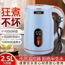 �YƷӡ���ͶY3L���P䓿��ˮ�ؾƵ�๦���Ԅӱ�����ˮ��늟�ˮ��