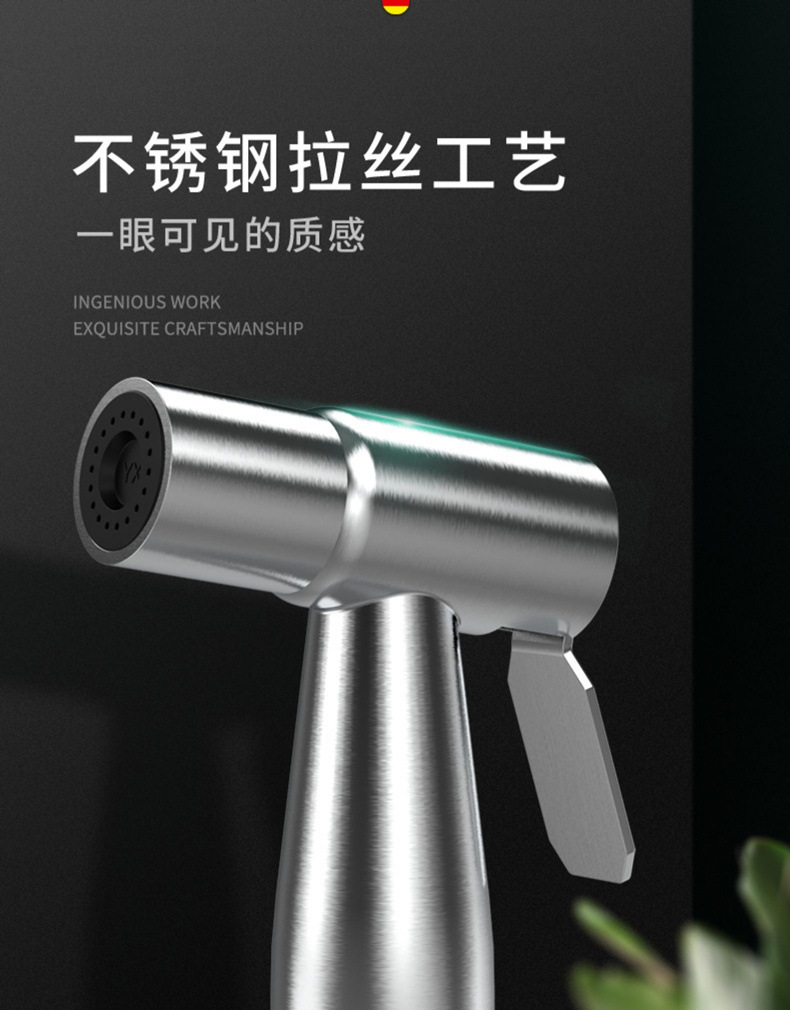 Toilet spray gun flushing device, one inlet and two outlets Angle valve, telescopic water pipe hose, bathroom feminine washing nozzle, faucet undefined