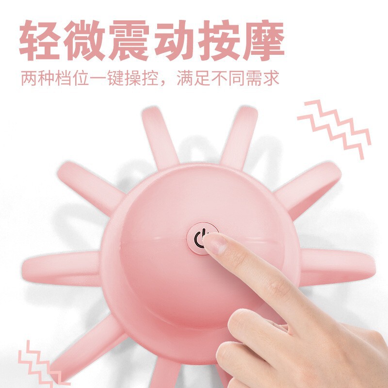 頭をつかんで頭を掻く電動八爪魚振動頭部マッサージ神器頭皮マッサージ爪全自動経絡疎通器|undefined