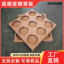 ��C�������b��C���弈����r��ײ���_�߳���ţ������Ӳ������
