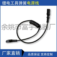 �ɲ�C�����Դ���G�h�C��ݙC��ƺ�C�늈@�ֹ���ֱ�������B�Ӿ�