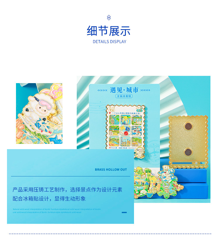 详情1-恢复的_07.jpg