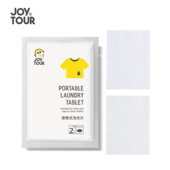 20-piece laundry tablets, travel portable pack, quick-dissolving in water, powerful stain removal, household pack, solid laundry detergent, no fluorescent agent