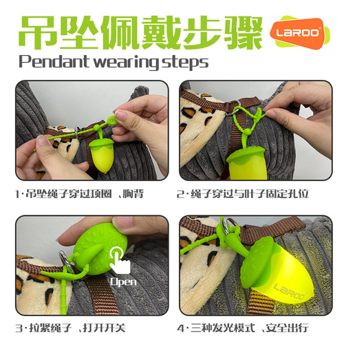 LaRoo versatile hazelnut accessories with pets for night walking, luminous pendant, dog anti-lost LED collar supplies
