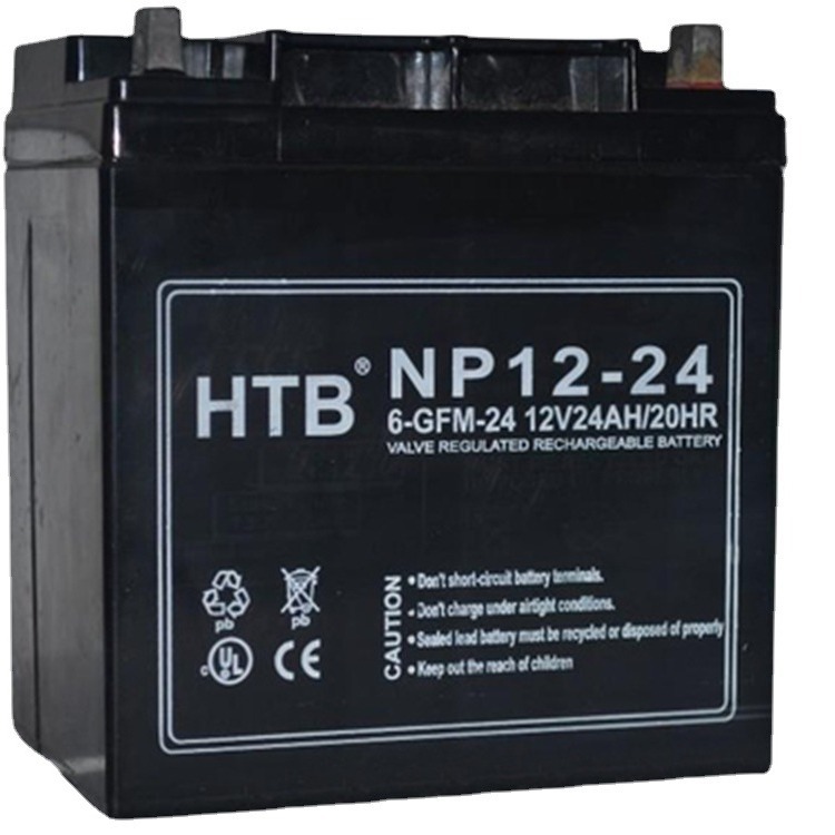 HTB蓄电池NP12-17 12V17AH 铅酸储能免维护 UPS后备应急电源