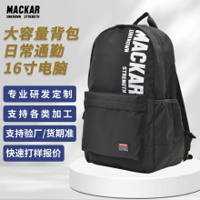 �������Ƽӹ�������˫�米���ϰ�ͨ�ڵ��԰�16����԰�����logo