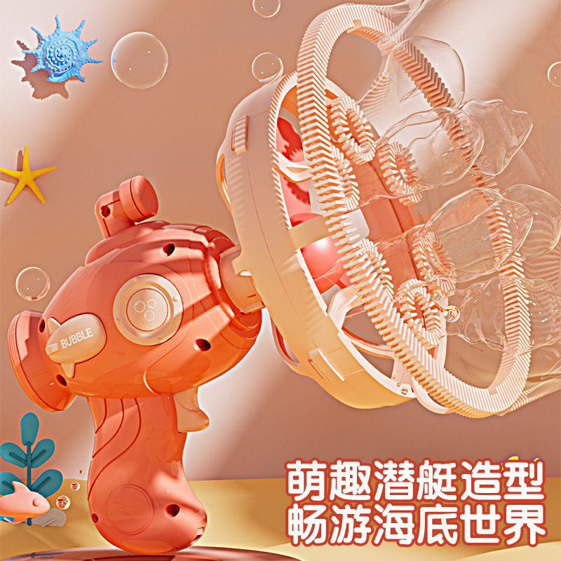 Pistola de burbuja submarina infantil burbuja de lujo burbuja de un botón para iniciar máquina de burbuja eléctrica dibujos animados juguetes para niños