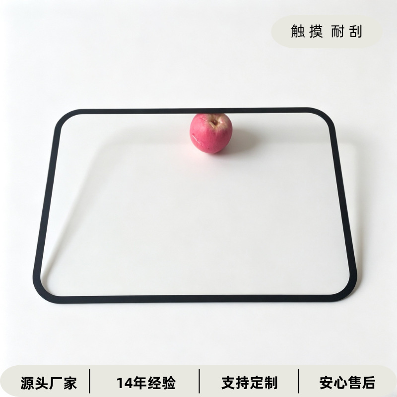 Manufacturers Specializes in Production Tablet Protective Screen Glass Display Tempered Glass Processing