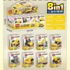 LW60198 engineering vehicle building blocks