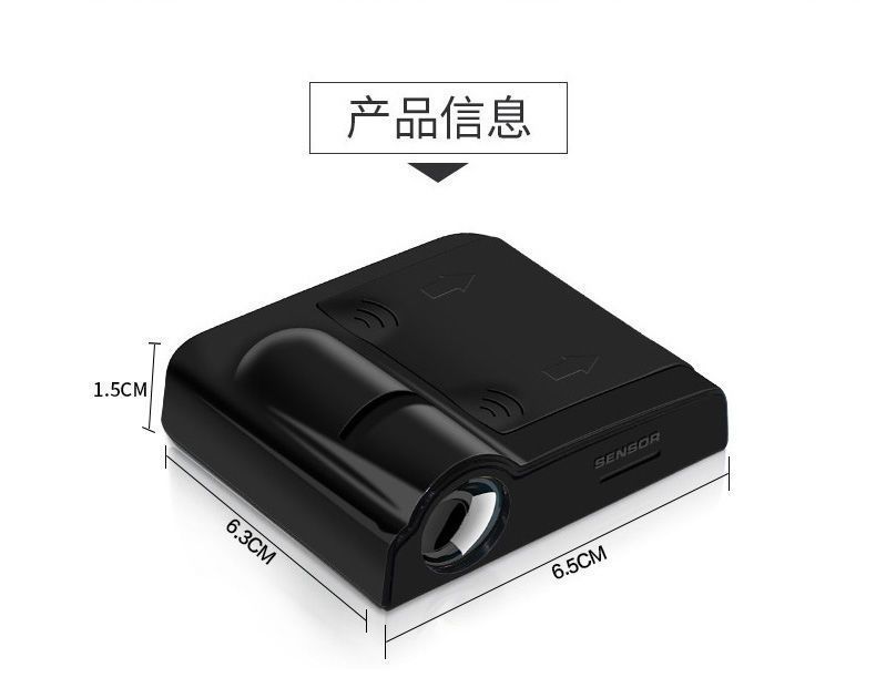 Electric car projector always bright car projection lamp tram static cartoon welcome lamp battery car tail lamp motorcycle