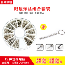 ���RС�ݽz���R�ݽz���ĸñ����̫��R���И��^�q��ݽz���R���