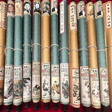 ����Ʒ�����¹��ĳ����î����ˮ����S���쮋�b�Ѯ��͏d�����b�