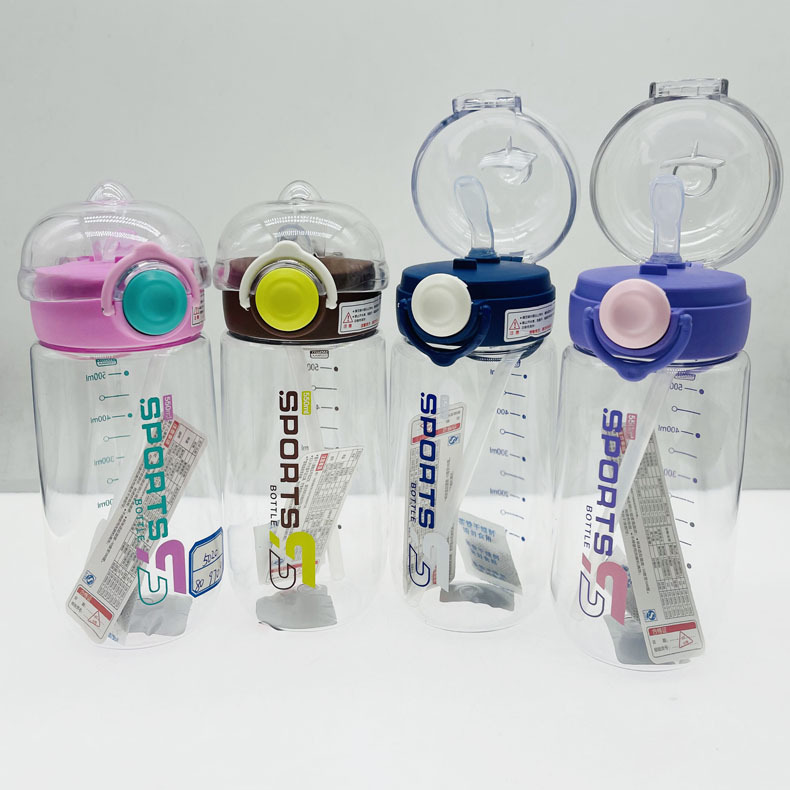 Baijia 5021 juventud paja taza de agua portátil con escala 750ml deportes al aire libre hervidor hombres y mujeres estudiante taza